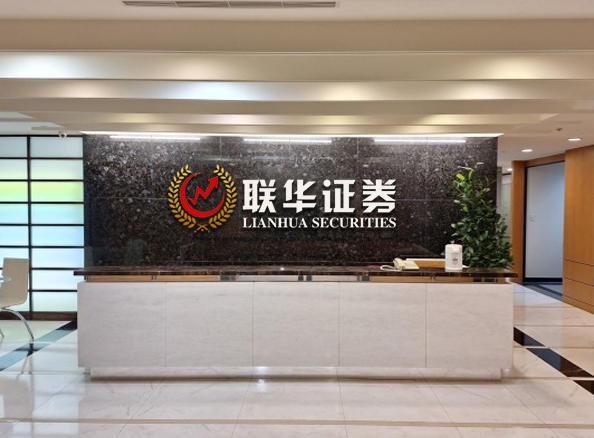 正规配资炒股网站-正规配资平台开户-在线配资开户网站
